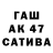Метадон белоснежный KWEY GSTM