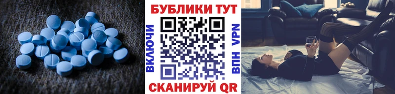 ЭКСТАЗИ 280 MDMA  Воскресенск 