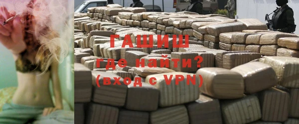меф Балахна