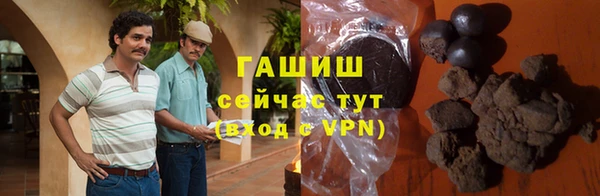 меф Балахна
