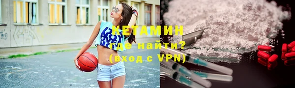 дживик Баксан