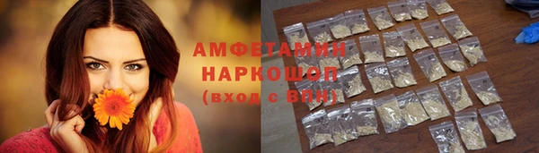 тгк Балабаново