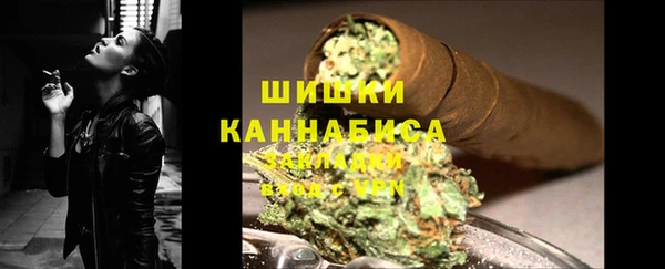 тгк Балабаново