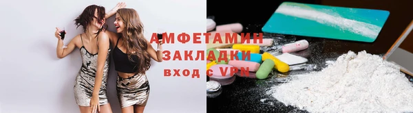 тгк Балабаново