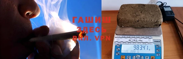 меф Балахна