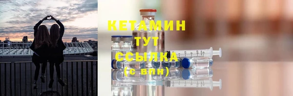 дживик Баксан