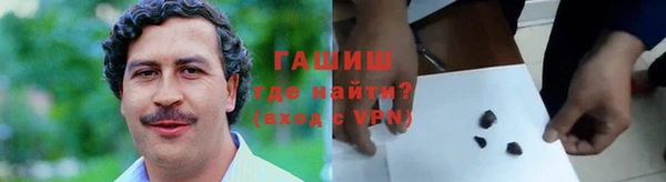 меф Балахна