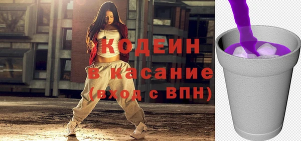 тгк Балабаново