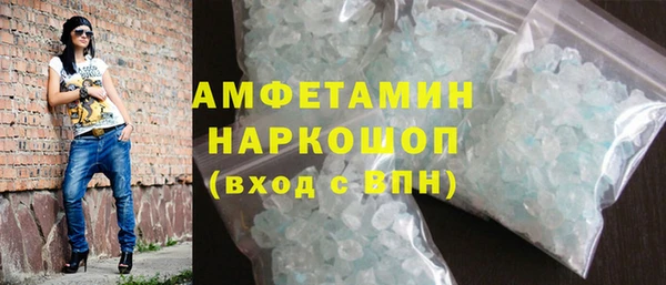 тгк Балабаново