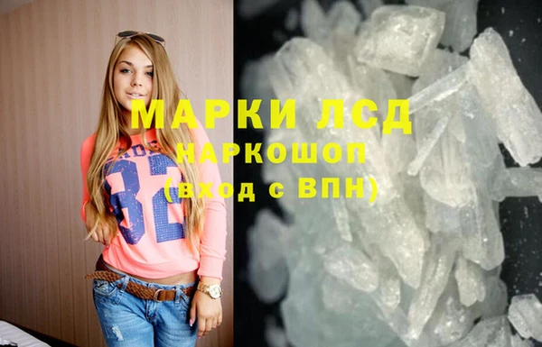 меф Балахна