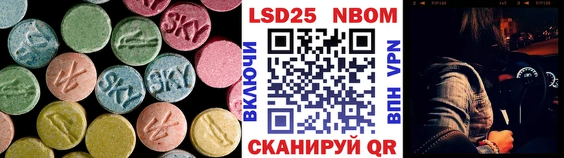 где купить   Воскресенск  LSD-25 экстази ecstasy 