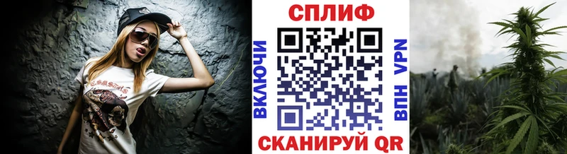 Марихуана семена  что такое наркотик  кракен tor  Воскресенск 